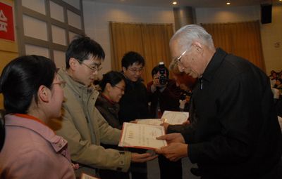 鋼結構陳紹蕃pdf(有聲書:《鋼結構基礎》第四版) 建筑施工圖設計 第5張 鋼結構陳紹蕃pdf(有聲書:《鋼結構基礎》第四版) 建筑施工圖設計 第5張