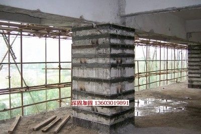 鋼結(jié)構(gòu)加固技術(shù)圖集（鋼結(jié)構(gòu)加固技術(shù)圖集設(shè)計(jì)流程詳解鋼結(jié)構(gòu)加固案例研究實(shí)例） 建筑施工圖施工 第4張