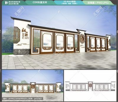 鄭州舊廠房改成網(wǎng)紅衣帽店（鄭州舊廠房改造成網(wǎng)紅衣帽店可行嗎？） 北京鋼結(jié)構(gòu)設(shè)計(jì)問答