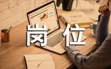 廣西建工集團(tuán)幕墻分公司有哪些公司（廣西建工集團(tuán)幕墻分公司有哪些公司名稱） 鋼結(jié)構(gòu)網(wǎng)架設(shè)計(jì)