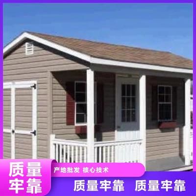 一層樓別墅設(shè)計圖紙大全（在設(shè)計一層樓別墅時，通常需要考慮哪些主要因素以確保其功能性和舒適性？） 北京鋼結(jié)構(gòu)設(shè)計問答