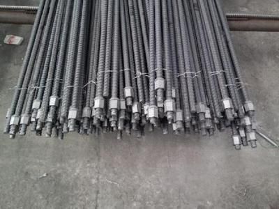 打錨桿人工費(fèi)多少錢一米（打錨桿的人工費(fèi)一般是多少？） 鋼結(jié)構(gòu)跳臺(tái)施工 第5張