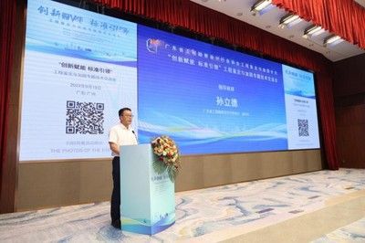 加固工程設(shè)計費用取費標(biāo)準(zhǔn)規(guī)范最新（加固工程設(shè)計費用取費標(biāo)準(zhǔn)） 建筑效果圖設(shè)計 第3張