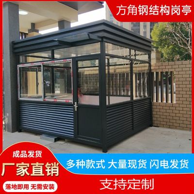 老小區(qū)拆了60平米怎么賠償濟(jì)南（老小區(qū)拆了60平米,濟(jì)南的賠償標(biāo)準(zhǔn)是什么?） 北京鋼結(jié)構(gòu)設(shè)計問答