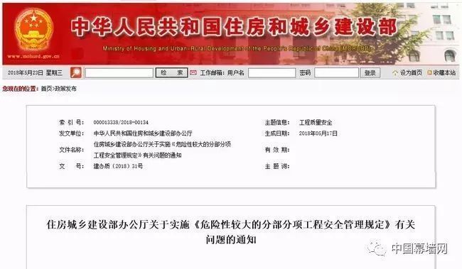 鋼結(jié)構(gòu)加固方案需要專家論證嗎（鋼結(jié)構(gòu)加固專家論證流程） 裝飾工裝設(shè)計(jì) 第1張