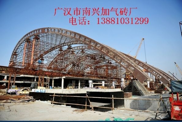 混凝土砌塊尺寸200×100（蒸壓加氣混凝土砌塊價格） 北京加固施工 第5張