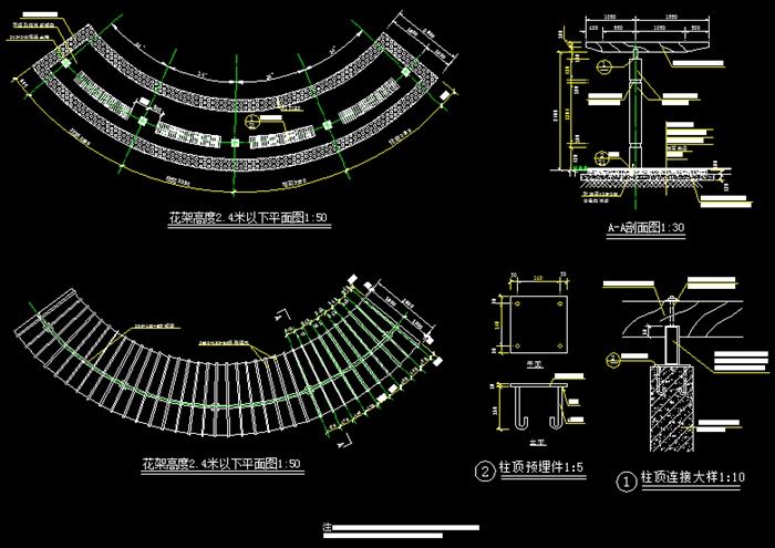 景觀廊架施工圖(景觀廊架施工圖包含哪些內(nèi)容) 裝飾家裝施工 第3張 景觀廊架施工圖(景觀廊架施工圖包含哪些內(nèi)容) 裝飾家裝施工 第3張