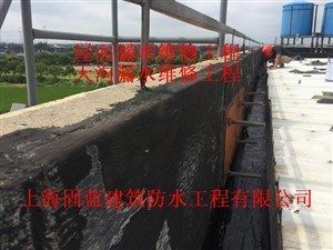 屋面防水翻修方案（屋面防水翻修方案的主要步驟和注意事項） 結(jié)構框架施工 第5張