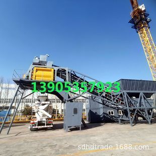 移動式混凝土攪拌站的企業(yè)標(biāo)準(zhǔn)有哪些（移動式混凝土攪拌站企業(yè)標(biāo)準(zhǔn)） 鋼結(jié)構(gòu)玻璃棧道施工 第3張