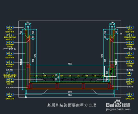 天津辦公樓加固設(shè)計(jì)公司有哪些公司（天津辦公樓加固設(shè)計(jì)公司）