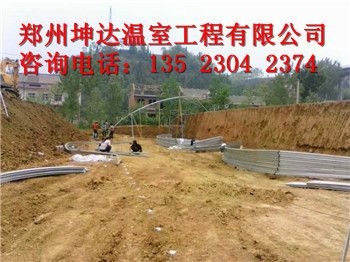 坤達(dá)造價(jià)咨詢公司地址（武漢坤達(dá)工程造價(jià)咨詢有限責(zé)任公司） 結(jié)構(gòu)框架施工 第4張