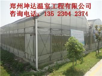 坤達(dá)造價(jià)咨詢公司地址（武漢坤達(dá)工程造價(jià)咨詢有限責(zé)任公司） 結(jié)構(gòu)框架施工 第5張