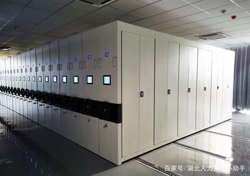 檔案托管有什么用(檔案托管是一種重要的服務(wù)) 結(jié)構(gòu)地下室設(shè)計(jì) 第2張 檔案托管有什么用(檔案托管是一種重要的服務(wù)) 結(jié)構(gòu)地下室設(shè)計(jì) 第2張