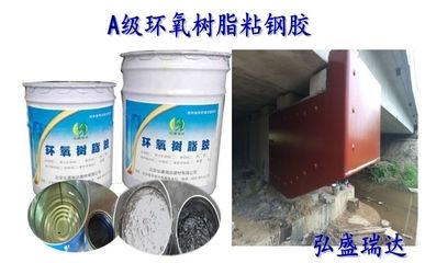 寧夏固海擴(kuò)灌泵站更新改造工程項(xiàng)目（固海擴(kuò)灌泵站更新改造工程預(yù)計(jì)需要多長(zhǎng)時(shí)間完成？）