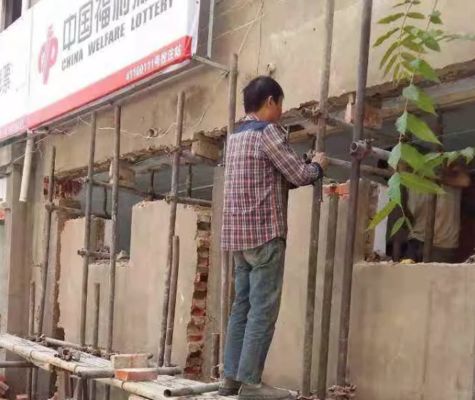 墻改梁公司電話號(hào)碼（墻改梁公司怎么找） 北京鋼結(jié)構(gòu)設(shè)計(jì) 第4張