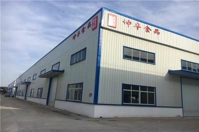 鋼結(jié)構(gòu)廠房設(shè)計費(fèi)每平米價格是多少（鋼結(jié)構(gòu)廠房的設(shè)計費(fèi)和每平米造價受多種因素影響） 鋼結(jié)構(gòu)異形設(shè)計 第3張