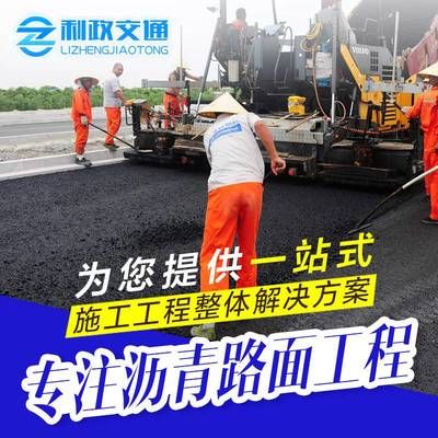 路面修復(fù)電話 鋼結(jié)構(gòu)鋼結(jié)構(gòu)螺旋樓梯設(shè)計 第3張