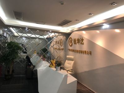 坤達(dá)咨詢有限公司招聘 鋼結(jié)構(gòu)有限元分析設(shè)計(jì) 第5張