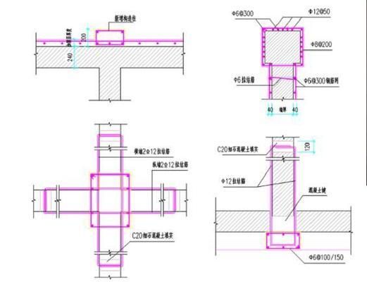 墻體中砌筑鋼筋網(wǎng)片 建筑方案設計 第4張