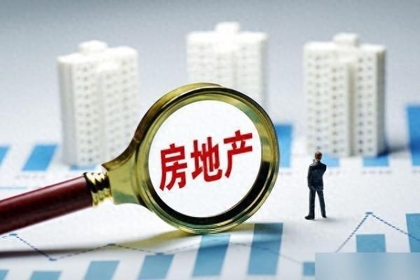 詳細(xì)閱讀:2024年老房子允許翻建嗎 2024年老房子允許翻建嗎