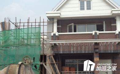 別墅加固改造費用多少（別墅加固改造費用一般多少） 建筑消防施工 第4張