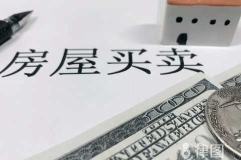 房屋改建手續(xù)流程及費(fèi)用（農(nóng)村房屋改建設(shè)計(jì)費(fèi)用預(yù)算農(nóng)村房屋改建政策解讀） 結(jié)構(gòu)框架施工 第3張