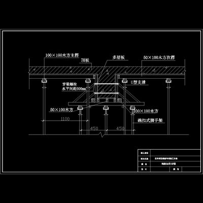 房屋改建加固設(shè)計(jì)方案模板下載 結(jié)構(gòu)工業(yè)裝備設(shè)計(jì) 第4張 房屋改建加固設(shè)計(jì)方案模板下載 結(jié)構(gòu)工業(yè)裝備設(shè)計(jì) 第4張