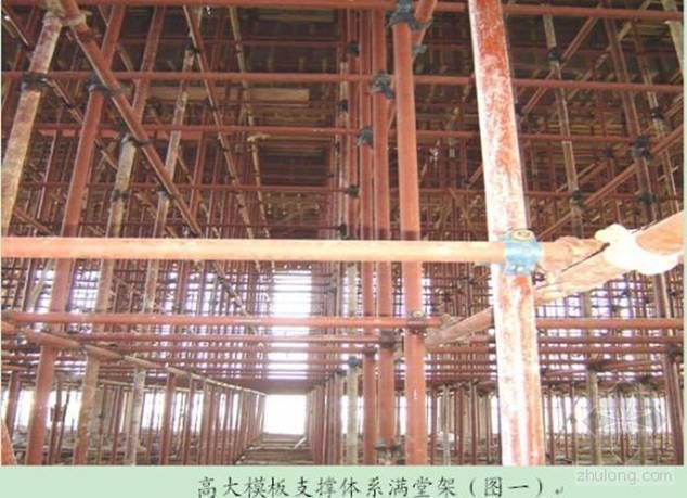 基坑地基滿堂加固（基坑地基滿堂加固的主要內(nèi)容和注意事項） 結(jié)構(gòu)砌體施工 第5張