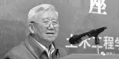 鋼結(jié)構(gòu)基本原理第三版課后答案沈祖炎 結(jié)構(gòu)工業(yè)裝備設(shè)計(jì) 第2張 鋼結(jié)構(gòu)基本原理第三版課后答案沈祖炎 結(jié)構(gòu)工業(yè)裝備設(shè)計(jì) 第2張