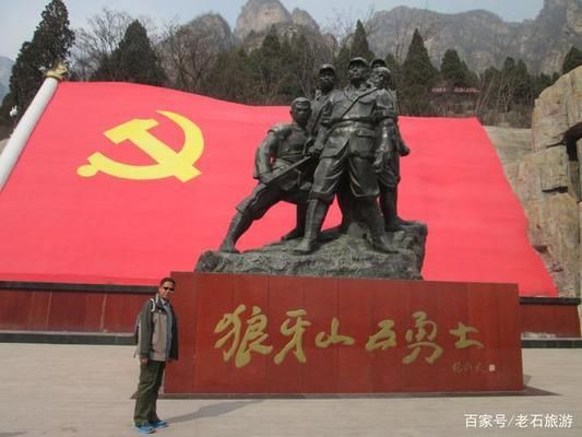 鋼架觀景臺 建筑效果圖設(shè)計(jì) 第1張