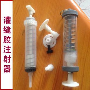 環(huán)氧樹脂裂縫處理灌縫 結(jié)構(gòu)工業(yè)鋼結(jié)構(gòu)設(shè)計 第2張