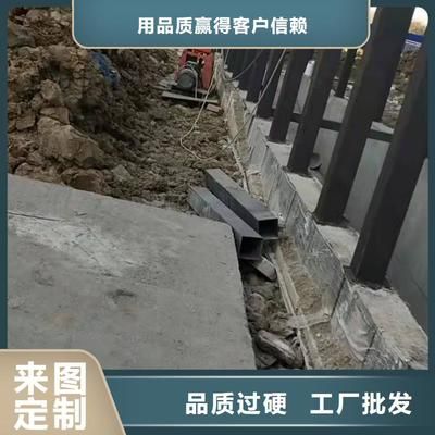 注漿加固地基的注漿順序是什么(注漿加固地基的注漿順序) 建筑消防施工 第5張 注漿加固地基的注漿順序是什么(注漿加固地基的注漿順序) 建筑消防施工 第5張
