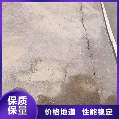 注漿加固地基的注漿順序是什么(注漿加固地基的注漿順序) 建筑消防施工 第4張 注漿加固地基的注漿順序是什么(注漿加固地基的注漿順序) 建筑消防施工 第4張