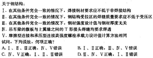 新疆冷庫補貼政策2020標準是多少（新疆冷庫補貼政策2020年具體補貼金額是多少） 北京鋼結構設計問答
