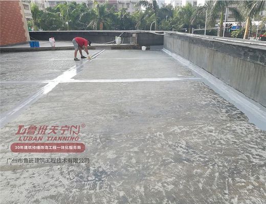 舊屋面防水翻新施工工藝 建筑消防設(shè)計(jì) 第2張