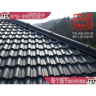 屋面加強筋圖片 鋼結(jié)構(gòu)跳臺設(shè)計 第5張 屋面加強筋圖片 鋼結(jié)構(gòu)跳臺設(shè)計 第5張