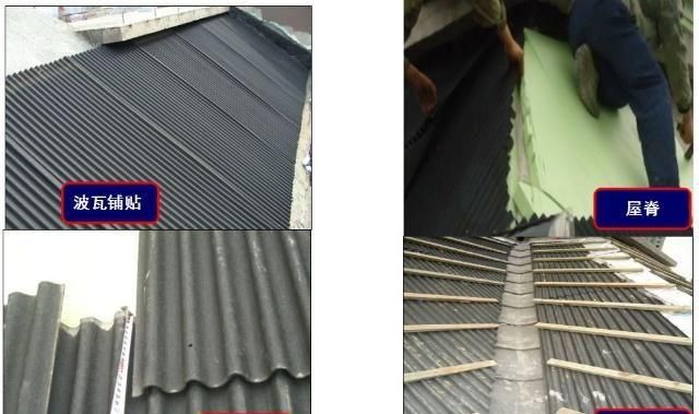 瓦屋面固定加強措施 鋼結(jié)構(gòu)鋼結(jié)構(gòu)螺旋樓梯施工 第5張 瓦屋面固定加強措施 鋼結(jié)構(gòu)鋼結(jié)構(gòu)螺旋樓梯施工 第5張