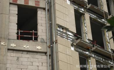 坤達(dá)建材有限公司(坤達(dá)建材產(chǎn)品目錄) 結(jié)構(gòu)地下室設(shè)計(jì) 第2張 坤達(dá)建材有限公司(坤達(dá)建材產(chǎn)品目錄) 結(jié)構(gòu)地下室設(shè)計(jì) 第2張