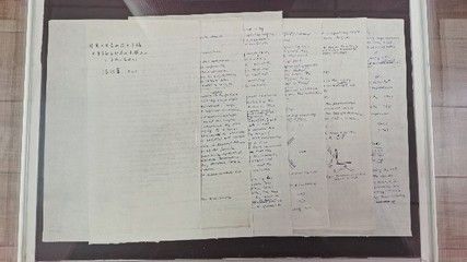 醫(yī)藥冷庫的設(shè)計與安裝（關(guān)于醫(yī)藥冷庫設(shè)計的問題） 北京鋼結(jié)構(gòu)設(shè)計問答