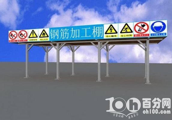 老小區(qū)拆了60平米怎么賠償濟(jì)南（為什么老小區(qū)在拆除60平米的面積時(shí)需要賠償？） 北京鋼結(jié)構(gòu)設(shè)計(jì)問(wèn)答