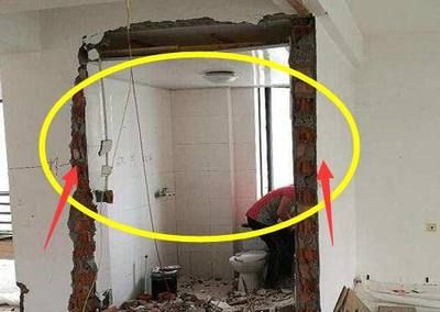 附近拆墻裝修師傅電話號碼 鋼結(jié)構(gòu)網(wǎng)架施工 第4張 附近拆墻裝修師傅電話號碼 鋼結(jié)構(gòu)網(wǎng)架施工 第4張