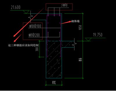 砌體墻鋼筋一般在說明的什么地方 裝飾工裝施工 第3張