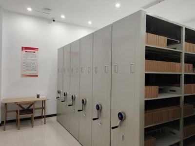 檔案室建設要求(檔案室建設的主要要求) 結構電力行業(yè)設計 第2張 檔案室建設要求(檔案室建設的主要要求) 結構電力行業(yè)設計 第2張