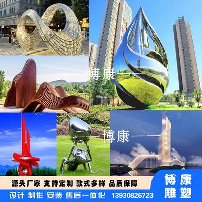 景觀廊架圖集大全（景觀廊架施工圖集大全） 全國鋼結(jié)構(gòu)廠 第4張