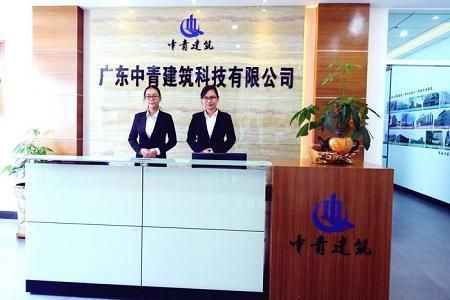 房屋加固費(fèi)用標(biāo)準(zhǔn)100萬(wàn) 鋼結(jié)構(gòu)蹦極設(shè)計(jì) 第3張