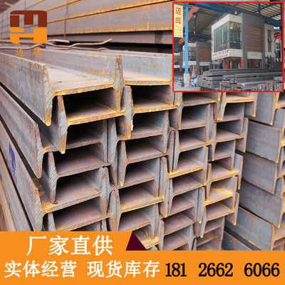 樓房鋼結(jié)構(gòu)梁圖片大全（如何獲取樓房鋼結(jié)構(gòu)梁圖片大全） 裝飾幕墻施工 第2張