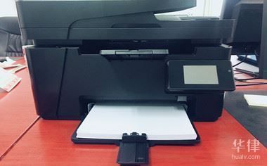 房屋加固需要辦理工程規(guī)劃許可證嗎（房屋加固是否需要辦理工程規(guī)劃許可證） 結(jié)構(gòu)電力行業(yè)施工