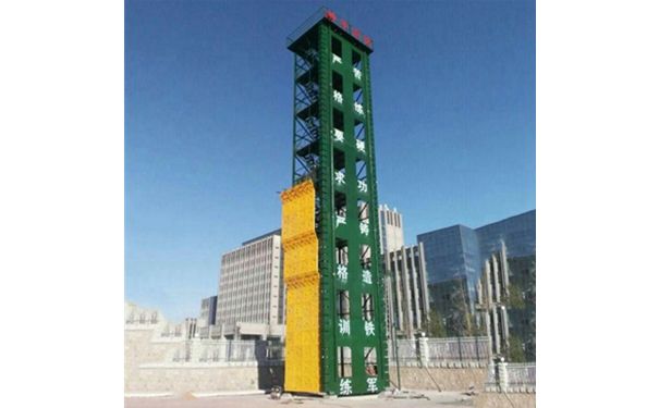 河北坤威鋼結(jié)構(gòu)有限公司 結(jié)構(gòu)污水處理池設(shè)計(jì) 第3張