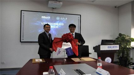 老小區(qū)拆了60平米怎么賠償濟南（在濟南，60平米的面積是如何計算賠償標準的？） 北京鋼結(jié)構(gòu)設計問答