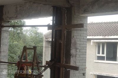 加固房子 鋼結(jié)構(gòu)鋼結(jié)構(gòu)螺旋樓梯設(shè)計(jì) 第5張